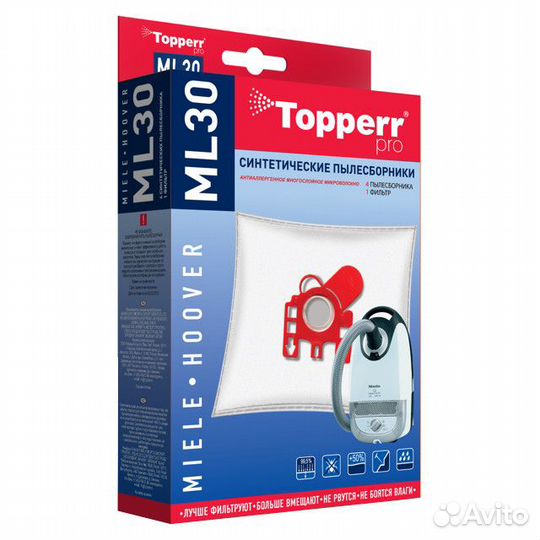 Пылесборники topperr ML 30 3л