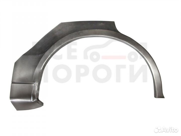 Ремонтные арки Mitsubishi Aspire