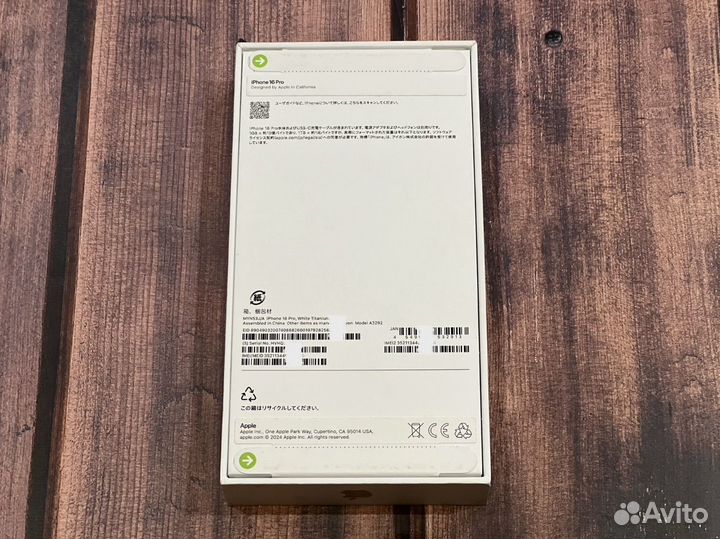 iPhone 16 Pro, 512 ГБ