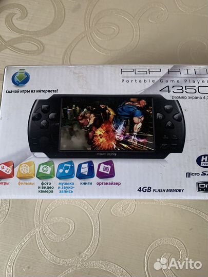 Игровая консоль портативная 4350