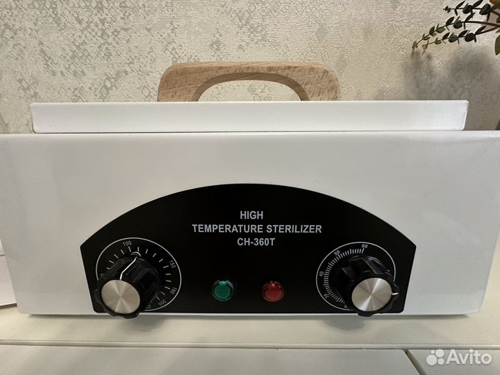 Сухожар для стерилизации инструментов
