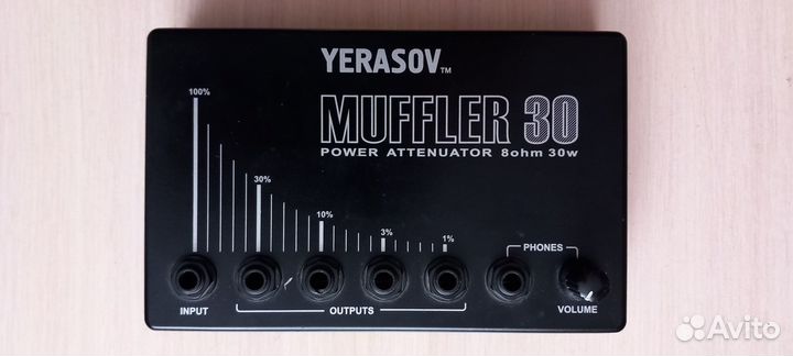 Аттенюатор Yerasov Muffler 30
