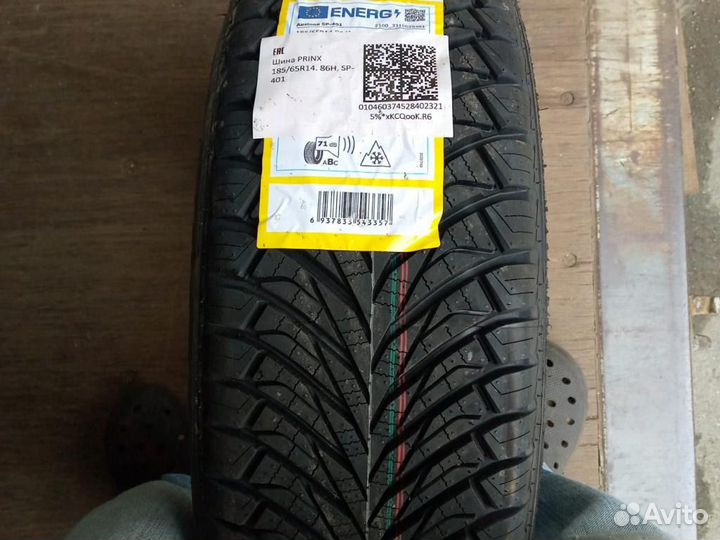 Winda WH16 175/70 R13 59D