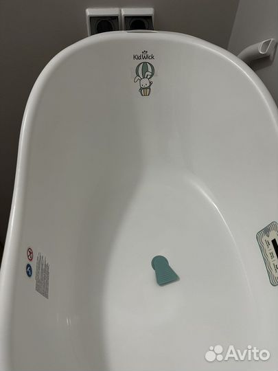 Ванночка для купания