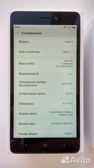 Xiaomi Redmi 3, 2/16 ГБ