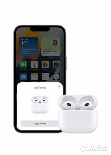 Наушники Apple AirPods (3rd generation)