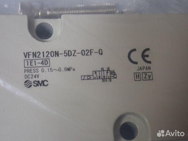 Пневмораспределитель SMC VFN2120N-5DZ-02F-Q DC24V