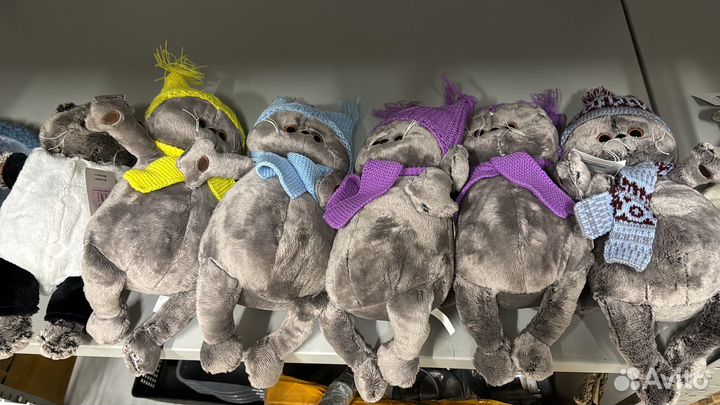 Мягкая Игрушка 