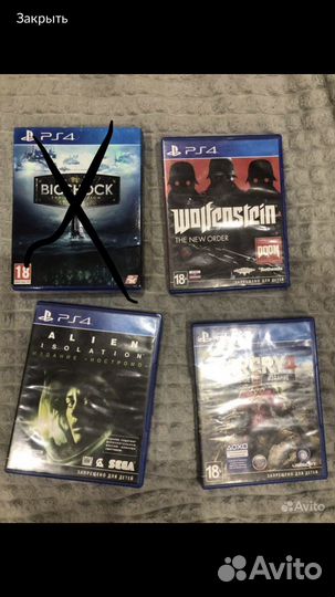 Игра для приставки