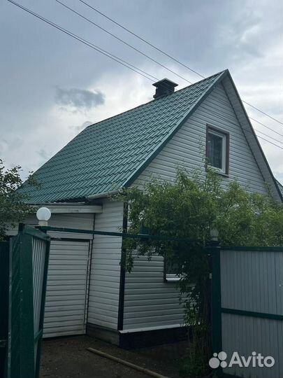 Кровельные работы