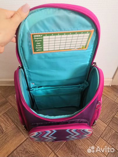 Рюкзак Grizzly для начальной школы
