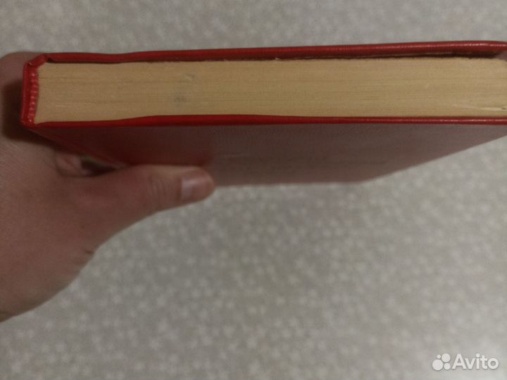 Родословное древо