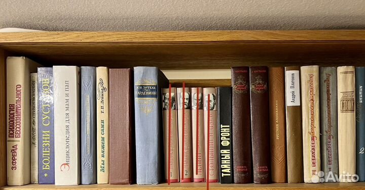 Книги. Ч.15; Ч.1