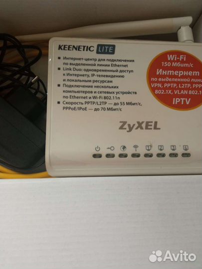 Интернет центр keenetic lite