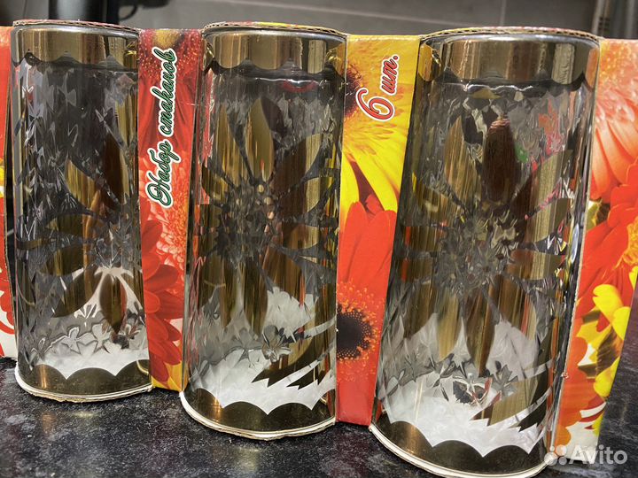 Набор стаканов подарочный 6 шт в упаковке