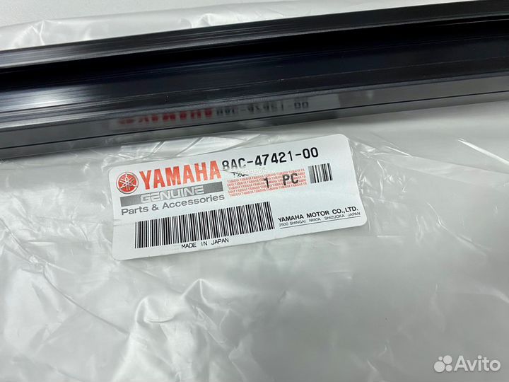 Склизы для снегохода VK 540 III 8AC4742100