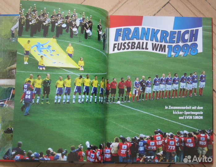 Итоги Чемпионат мира по футболу Франция 1998 год