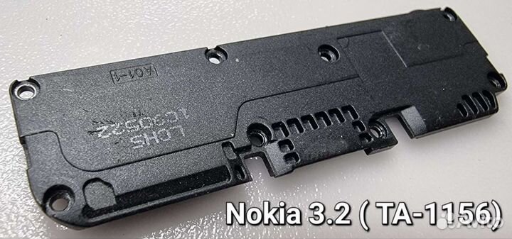 Запчасти Nokia 3.2 (TA-1156)