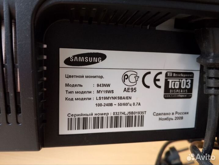 Монитор Samsung