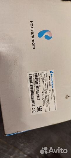 Продам роутеры TP-link, D-link, Sagemcom, qtech
