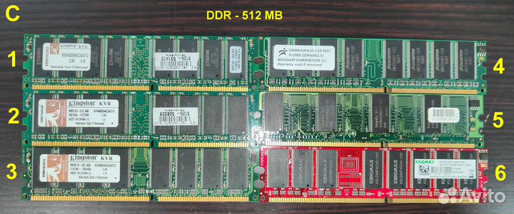 Оперативная память DDR/DDR2