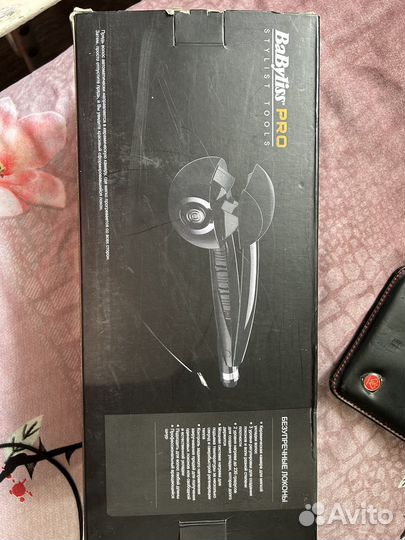 Стайлер babyliss perfect curl