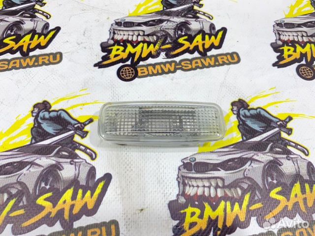 Плафон подсветки Audi A4 B5 APT 2000