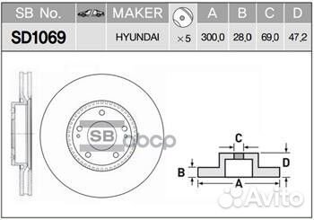 Диск тормозной hyun/KIA