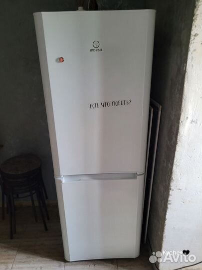Холодильник бу indesit