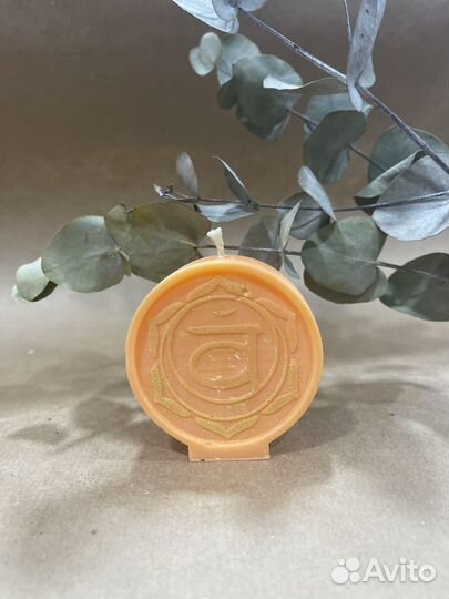 Чакровый набор