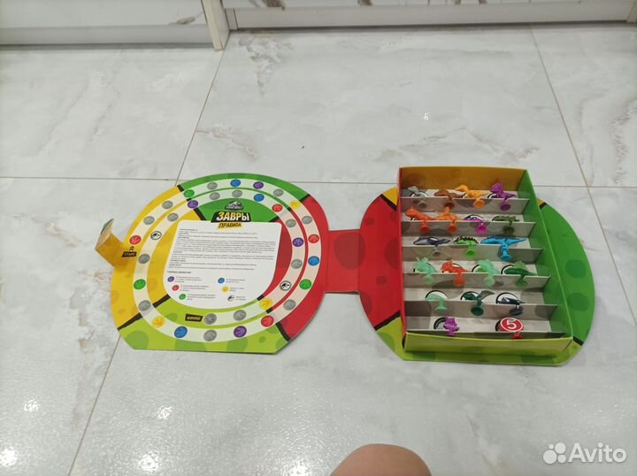 Коллекция завров