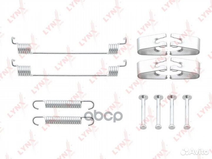 Ремкомплект для установки барабанных колодок зад