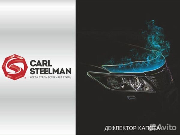 Дефлектор капота Nissan Almera (2000-2006)