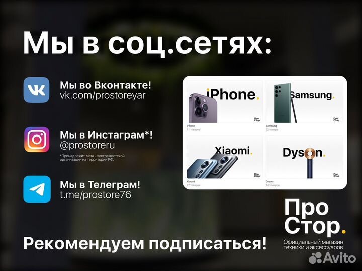 Redmi Note 10 Pro 8 128GB Фиолетовый Новый