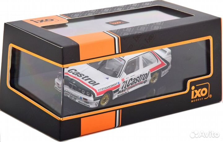 Модели спортивных автомобилей IXO