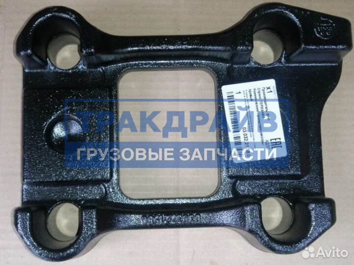 Кронштейн рессоры BPW правый