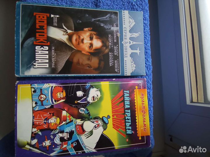 Видеокассеты