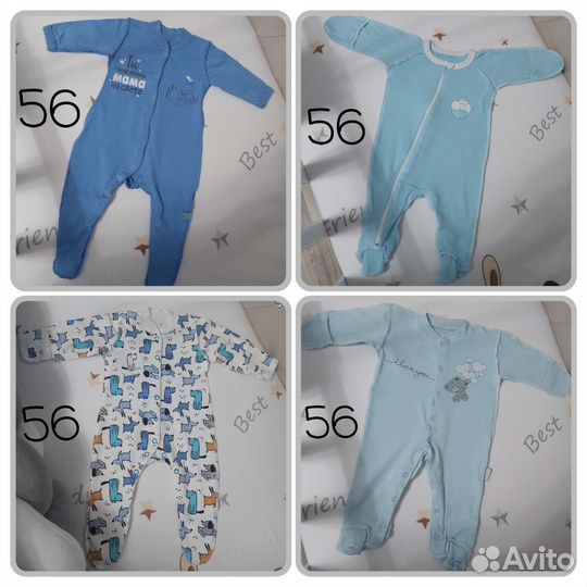Одежда для новорожденного