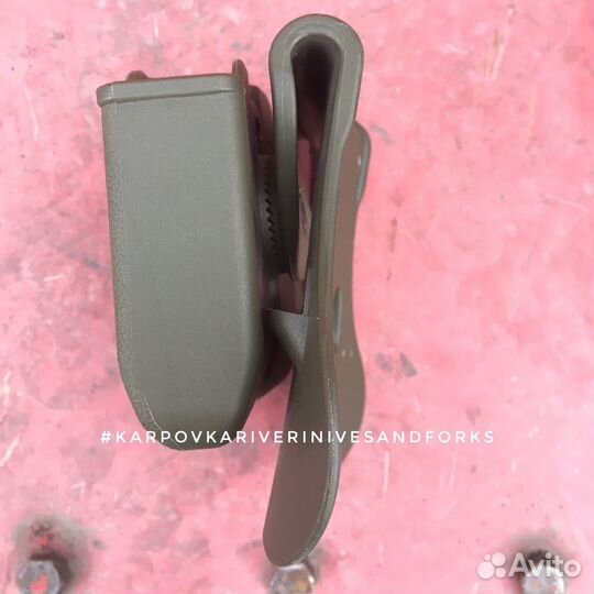 Подсумок под пистолетные магазины IMI Defense