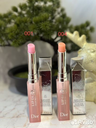 Бальзам для губ dior