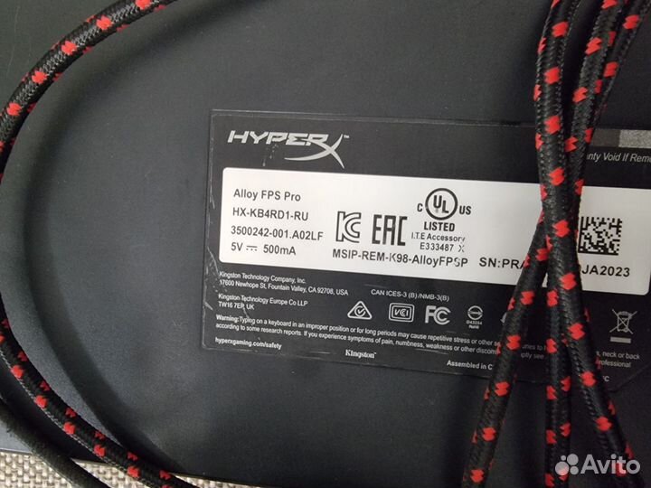 Игровой комплект HyperX - наушники,клава,мышка