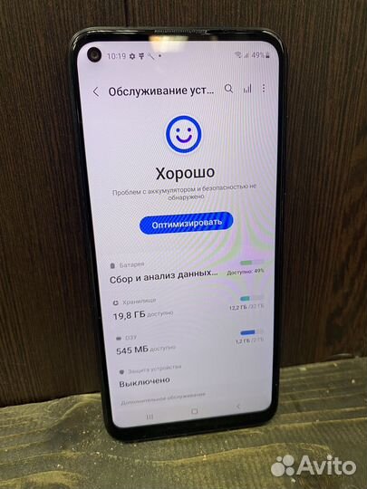 Телефон Samsung galaxy a11