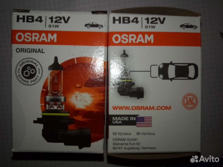 Лампа osram HB4 12V 51W P22d