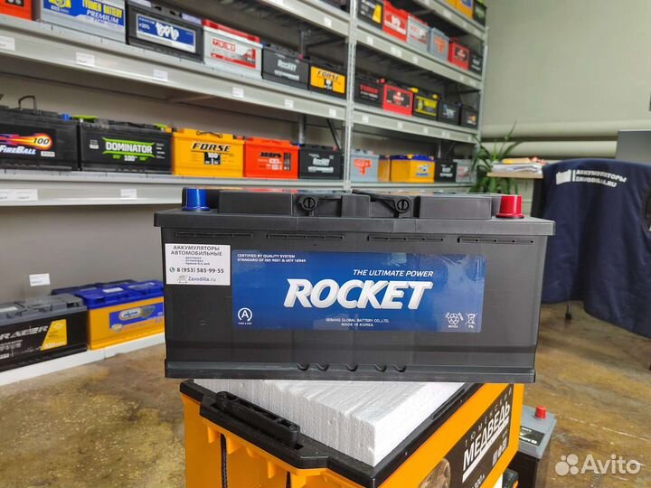 Аккумулятор гелевый Rocket AGM 105 Ач обр 950 А
