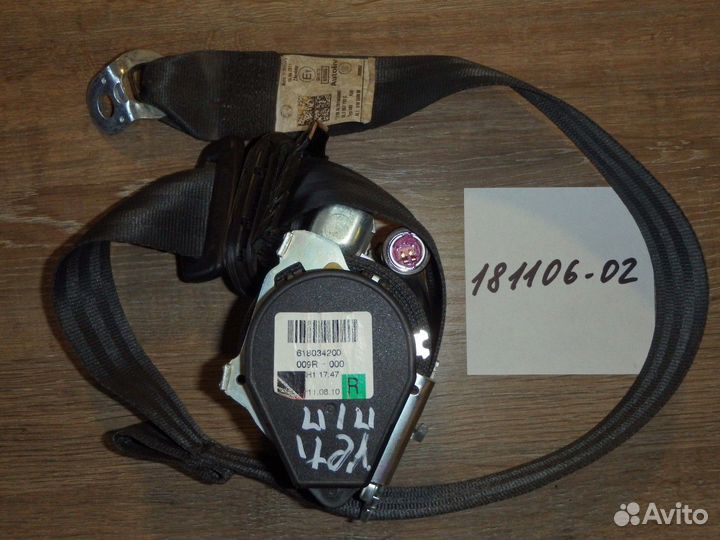 Ремень безопасности передний правый Yeti Ети