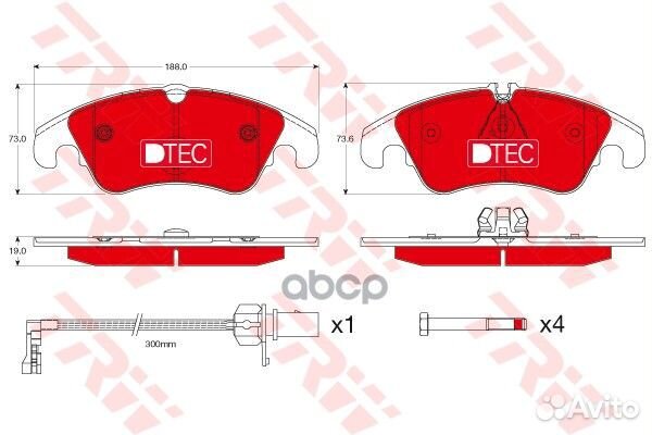Колодки тормозные дисковые перед GDB1768DTE