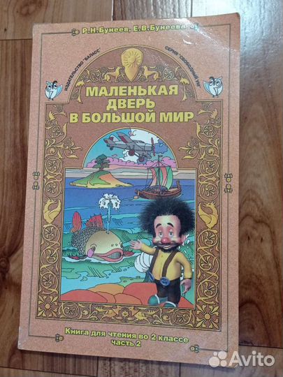 Книги в мягкой обложке