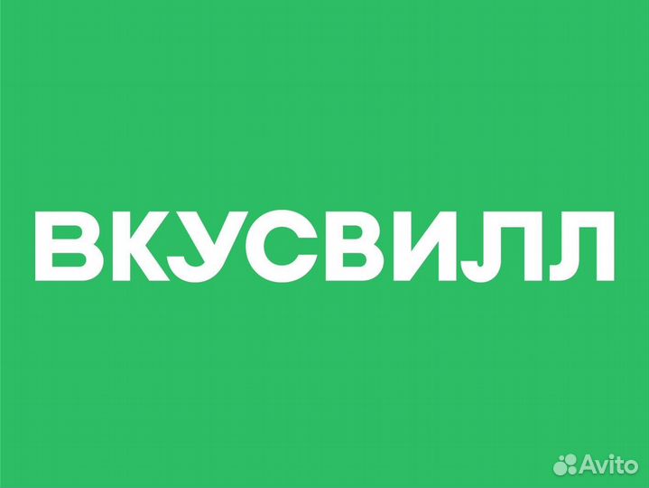 Повар-пекарь