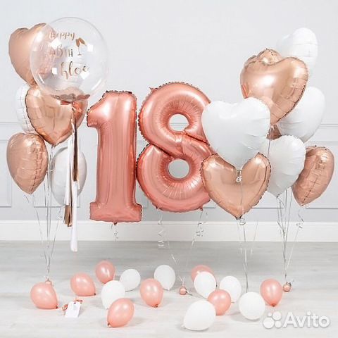 Воздушные шары с гелием доставка Москва и мо