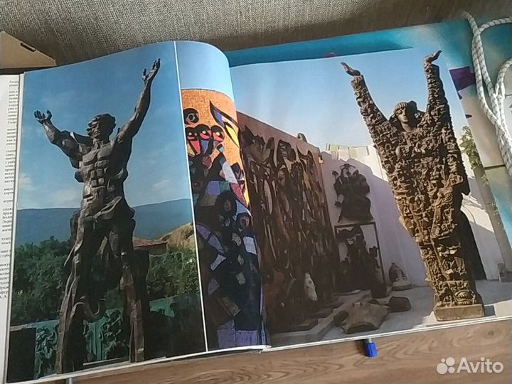 Книга альбом Зураб Церетели